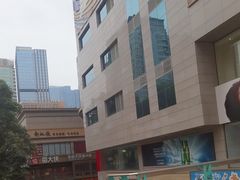 -王府井百货(总府店)