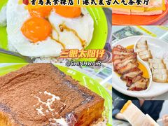 -澳门陈光记烧味饭店(万象城店)