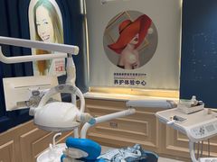 -固德口腔(南城总院)