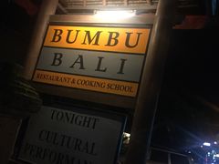 -DiAtas by Art Cafe Bumbu Bali