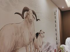 -百草滩羊清水涮羊肉(长城路店)