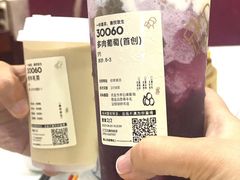 -三辣馆