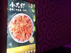 -纯K(打浦桥店)