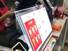 -沪上阿姨·精选茶饮(平度胜利路店)