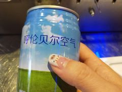 -很久以前羊肉串(大华三路店)