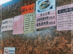 -海鲜街菜馆(海珠南路店)