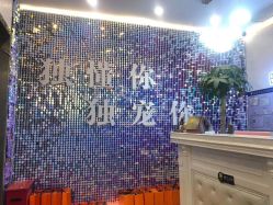 -时尚妈咪产后修复中心