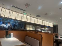 -松鹤楼·苏式汤面(虹桥天地店)