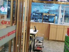 -京都蝎府羊蝎子火锅(珠市口店)