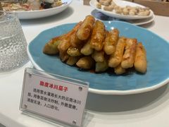 -山东老家(科韵分店)