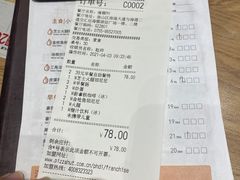 -必胜客(海雅PH店)