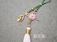 -金鹰国际购物中心(江都店)