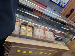 -酥侯糕点(广东路店)