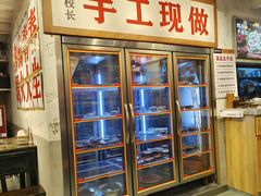 -冯校长老火锅(福田车公庙店)