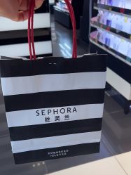 -丝芙兰Sephora