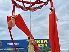 -武汉荟聚