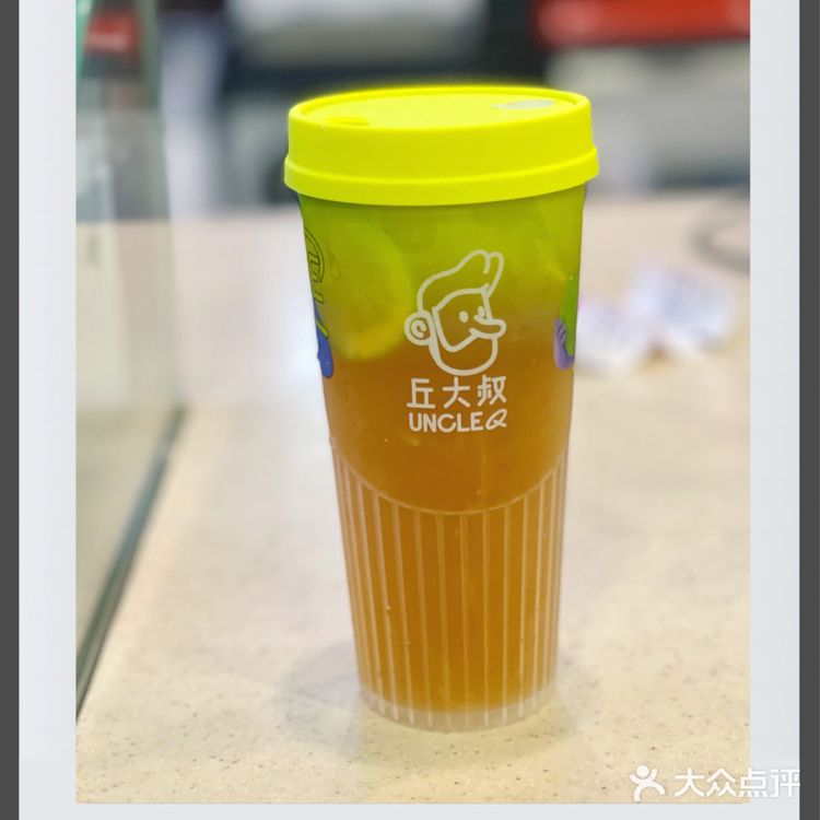 深圳饮品|丘大叔来深圳啦!喝柠檬茶啦!