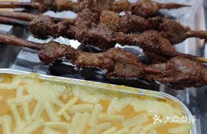 Baked Cheese Sweet Potato