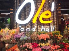 -Olé精品超市(广州太古汇店)
