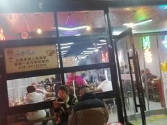 门面-巷子老火锅(大唐西市店)