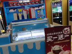 -万达影城(番禺万达广场店)