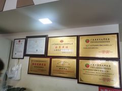 -春梅里卤鹅馆·47年老字号(中山路店)