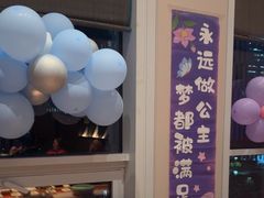 -海立阁海鲜江浙菜(漕河泾印象城店)
