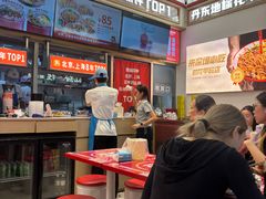 -见味花甲(福田coco park店)