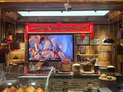 -張飛扒肉·龙江非遗(道外店)