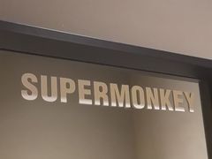 -超级猩猩健身·团课(太阳宫凯德MALL店)