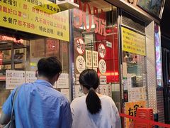 -大哥餐厅(西城花园店)