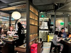 -湊湊火锅·茶憩(上海合生汇店)