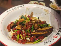 -富正毅三下锅·湘西韵味(天门山索道店)