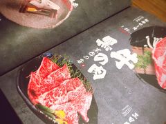 -黑牛の店·和牛烧肉(合生汇店)