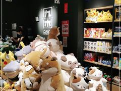 -九木杂物社(崂山丽达店)