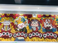 -柠檬树茶餐厅(海雅缤纷城店)