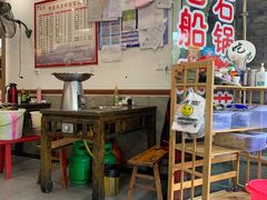 -老船夫石锅苗苗鱼·老字号(三道堰总店)