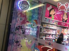 -TOYSRUS玩具反斗城(无锡荟聚购物中心店)
