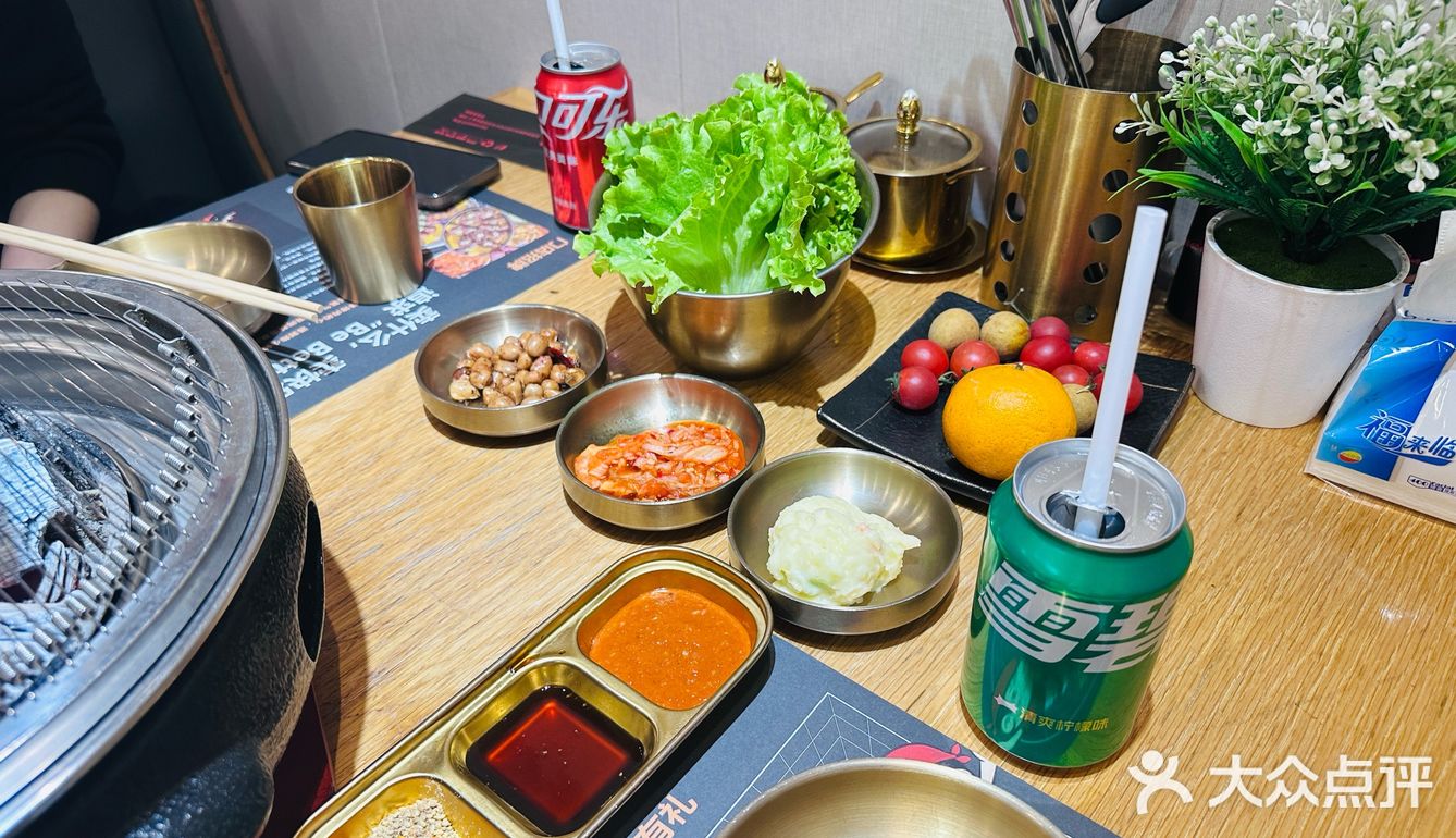 今天的烤肉吃货日记[点赞]