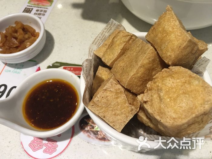 仙踪林(皇庭广场店)-图片-深圳美食-大众点评网