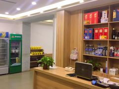 -壹品羊肉(沧州总店)