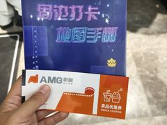 -杭州西湖银泰百货