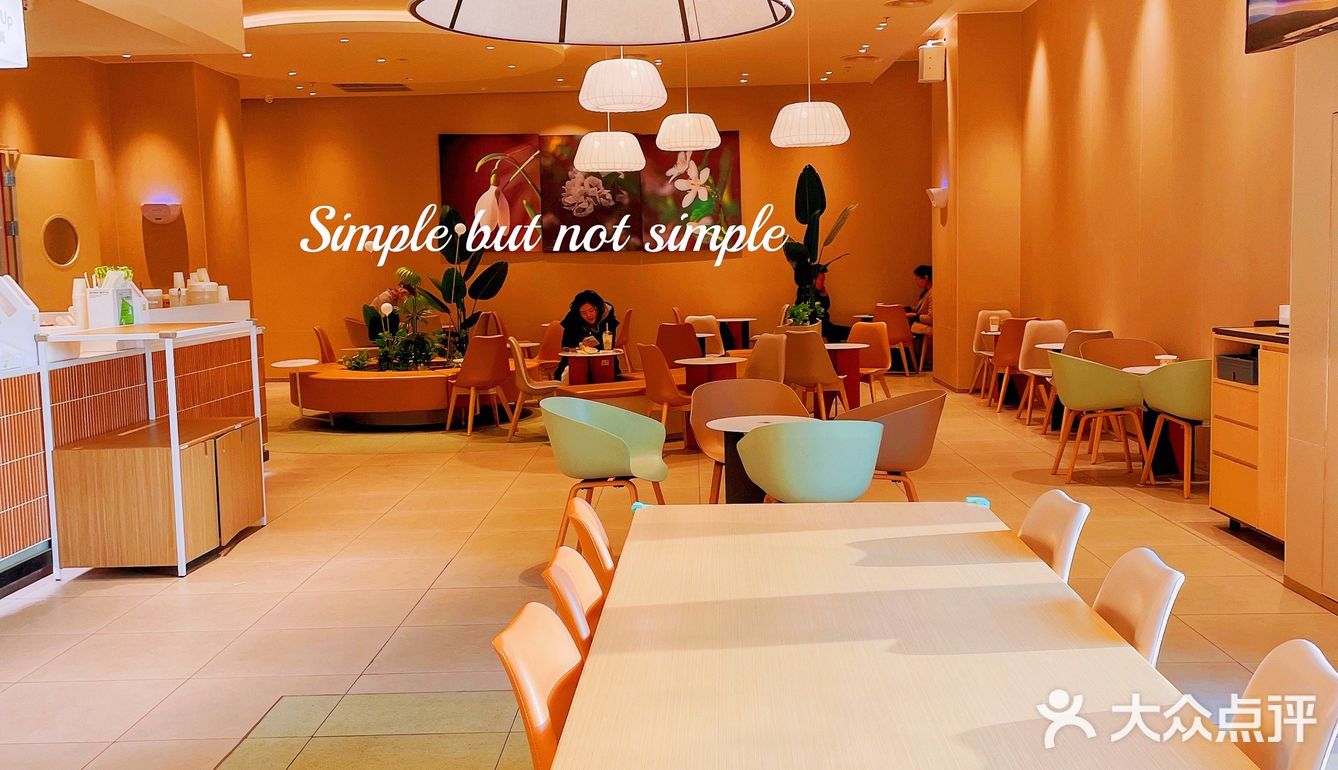 饭后甜点🍮芒果魔法棒