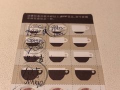 -麦当劳(海岸城店)