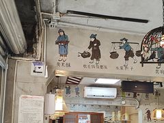 -节节香.成都非遗肥肠粉(总店)
