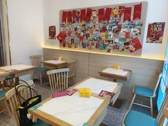 -财兜兜大黄山小馄饨