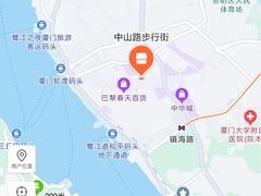 -灵玲国际马戏城