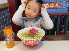 -大海碗·京菜炸酱面(雍和宫店)