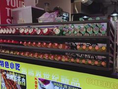 -徐妹串串香(春熙路店)