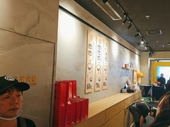 -肉肉大米(德基广场店)